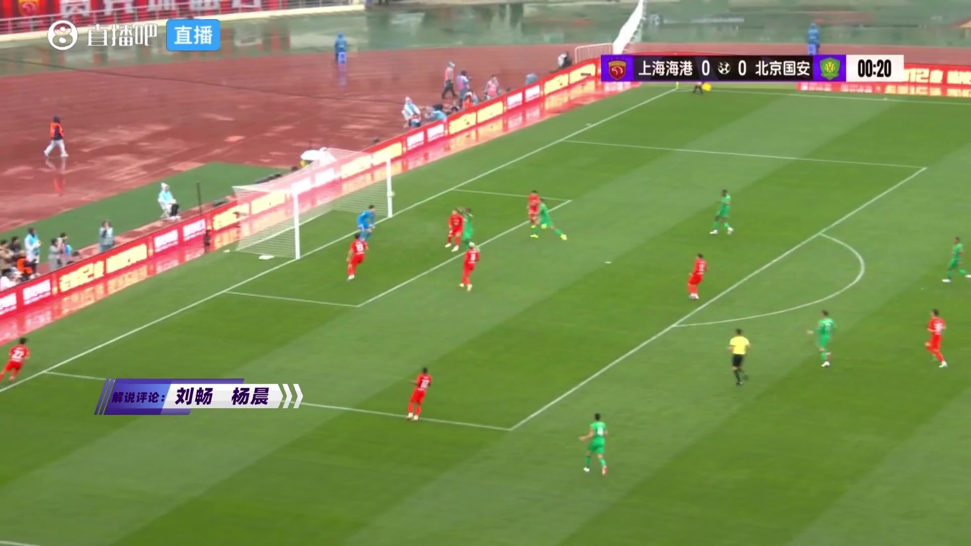 【你怎么看？】开场险些破门！张玉宁近距离弹地头球，颜骏凌反应