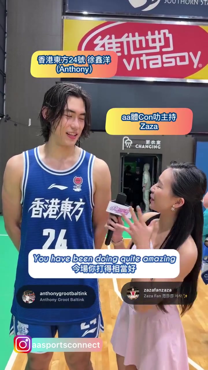 【今日视频】偶像剧男主？07年香港东方球员24号徐鑫洋帅的一匹