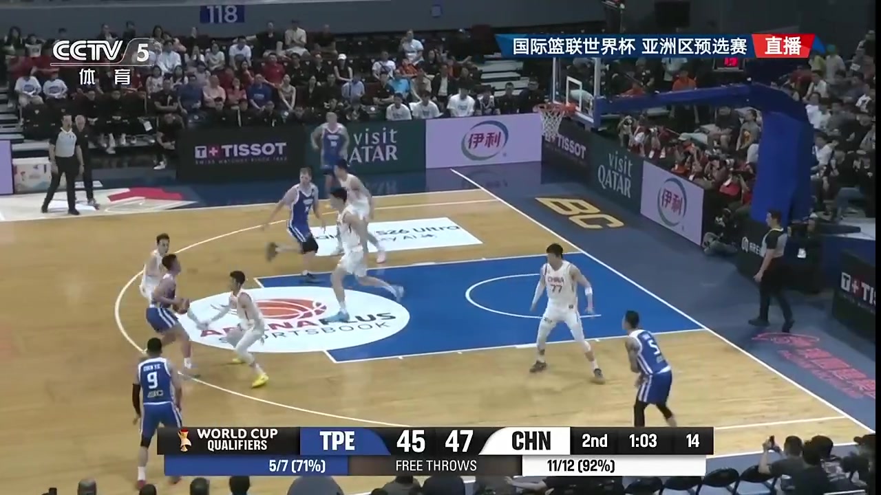 [体育头条]第二节咋就突然爆发了？陈盈骏急停跳投命中，赵继伟