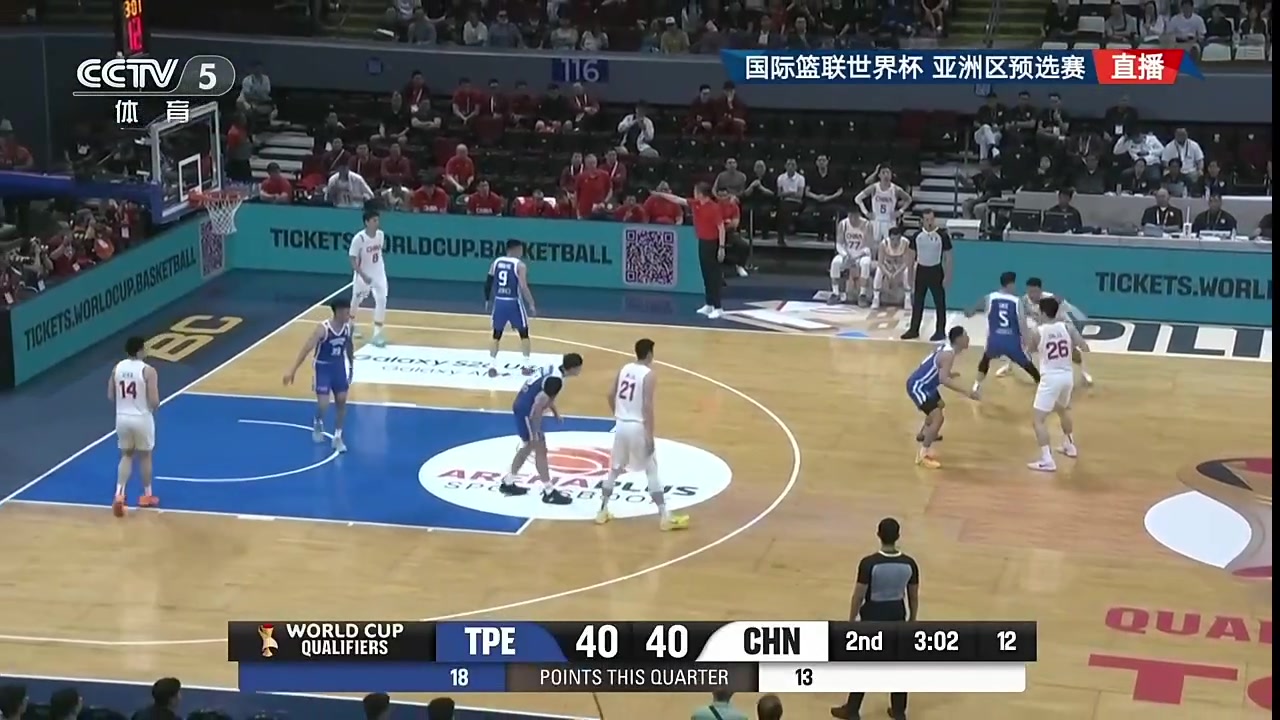 [你怎么看？]巨星打法啊！贺希宁借掩护干拔三分命中，帮助中国