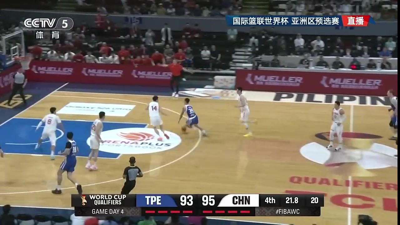 [值得一看]关键时刻连续两防！中国台北39号无脑强攻，李弘权