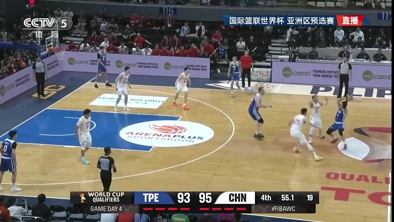 [今日视频]至关重要的一次防守！林庭谦挑战李弘权，抛投抛了个