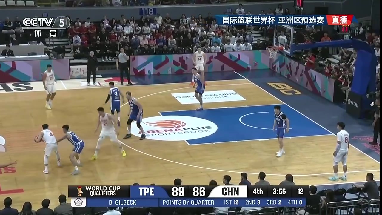 [精彩剪辑]+21的正负值无敌了！李弘权关键前板，打进并造成