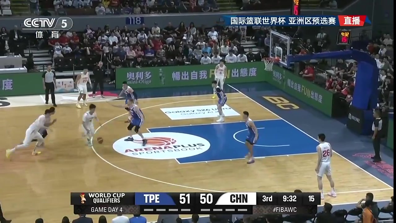 【精彩剪辑】FIBA五佳球有了！廖三宁空中拉杆超级妙传，赵睿