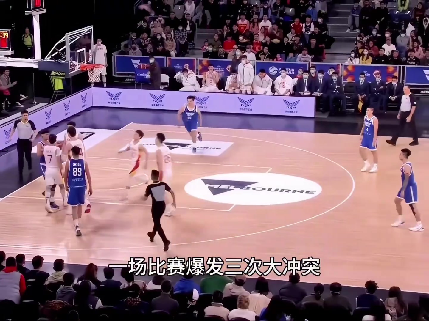 [推荐]23年亚锦赛中国男篮v中国台北！一场不能输的比赛！爆