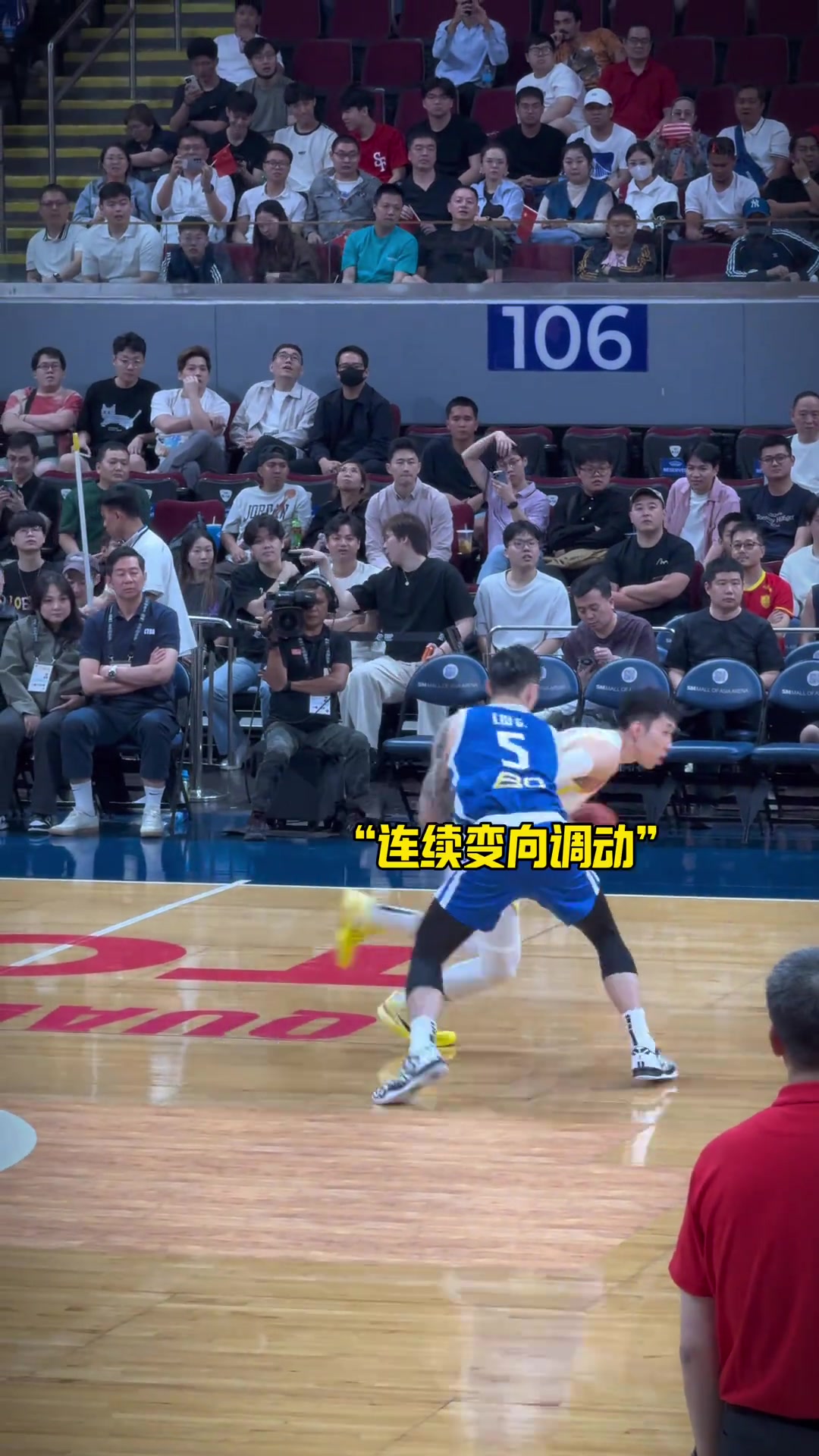 [实况回放]这球太帅了！节末最后一攻廖三宁转身传秒朱俊龙压哨