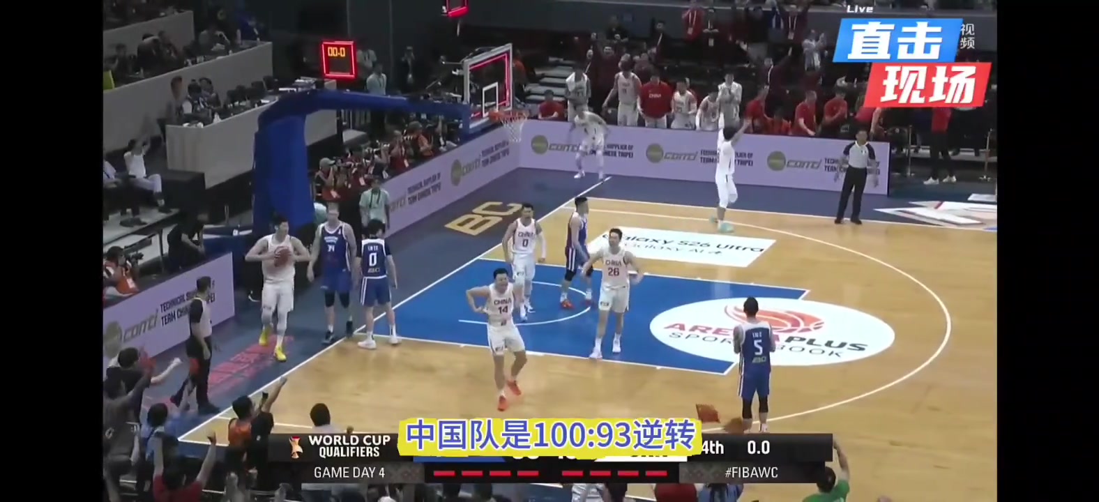 [篮球]紧张刺激！世预赛中国男篮力克中国台北最后一分钟全记录