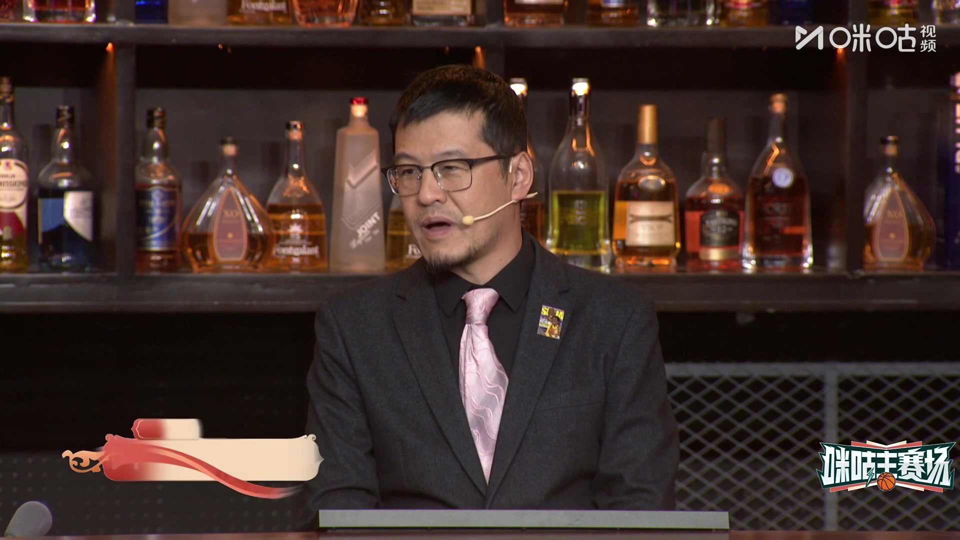 [中国男篮]杨毅打趣：把北京上海天津老板叫到现场，让陈盈骏和