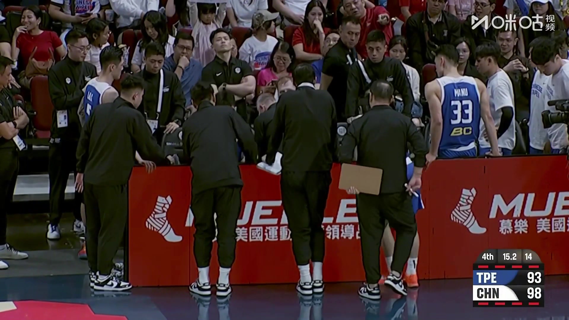 【篮球】杨毅：今天比赛还好是中立场地，最后这些吹罚还是挺正常