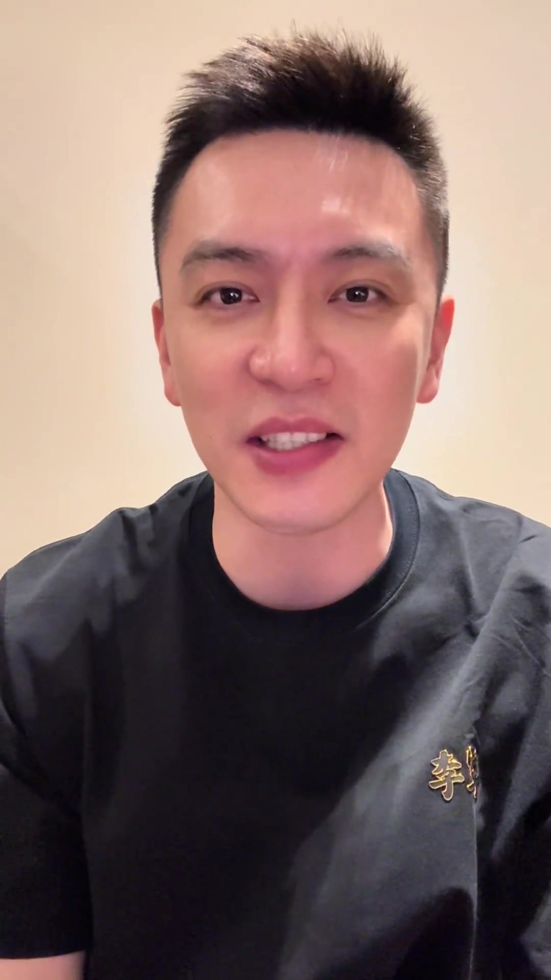 [今日看点视频]✌️杨鸣发视频恭喜中国男篮再次完成惊天逆转?