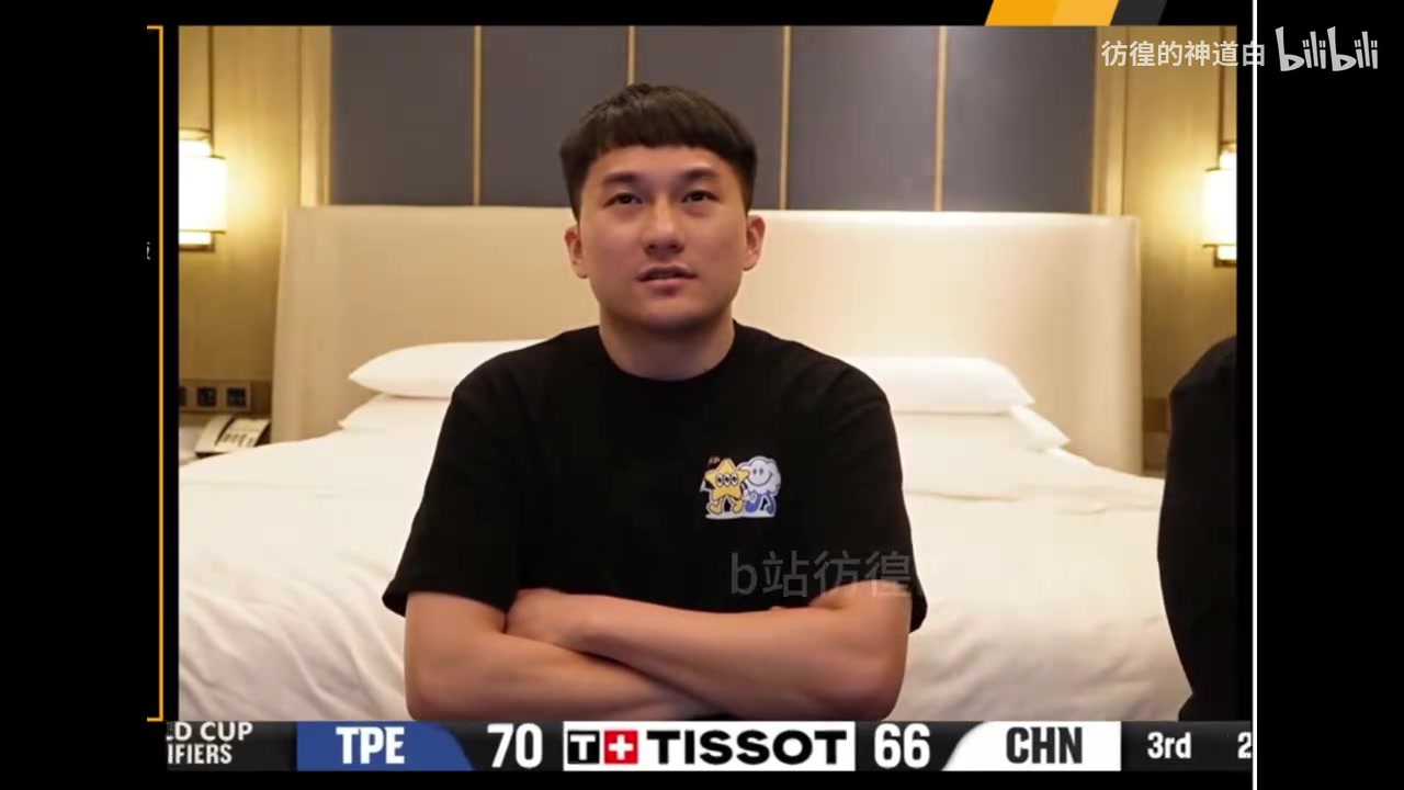 [精彩瞬间]中国男篮险胜中国台北男篮！看看宝岛球迷从兴奋到崩