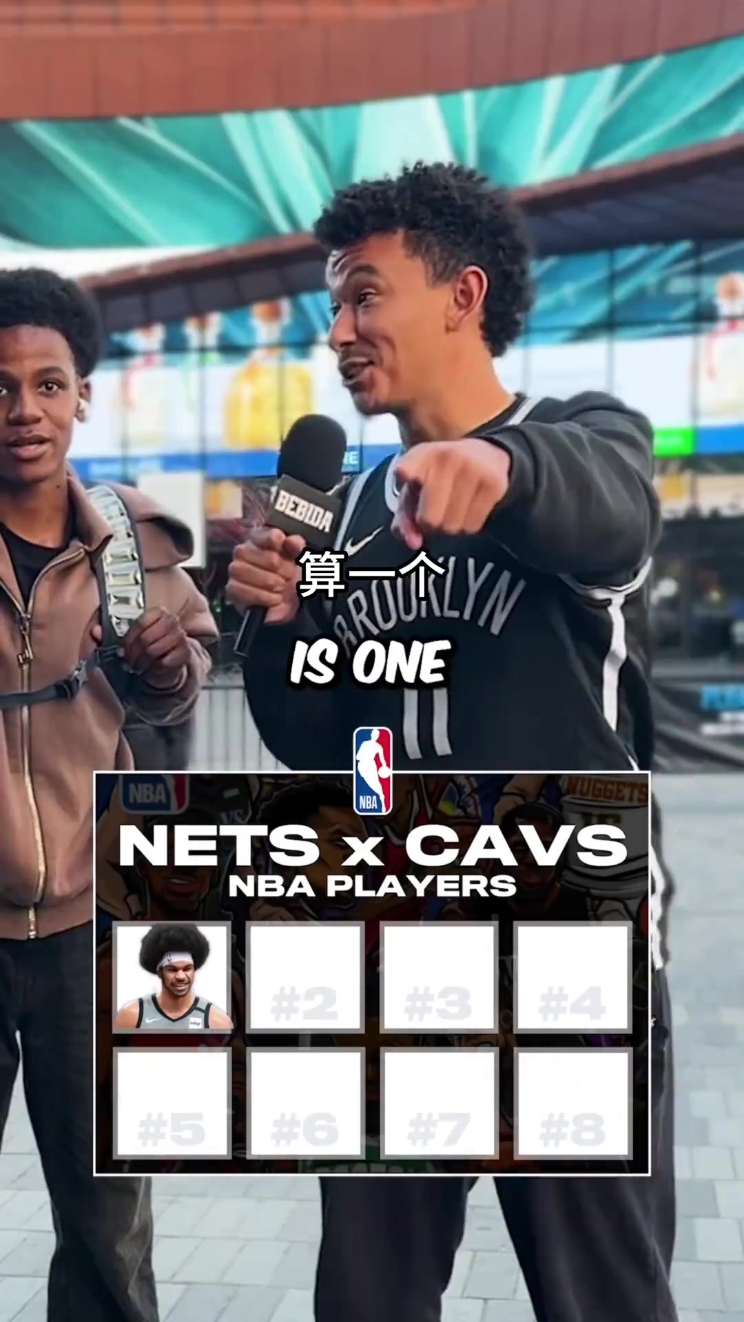 【体育头条】应该没几个人！你能说出8个在篮网和骑士都效力过的球员吗