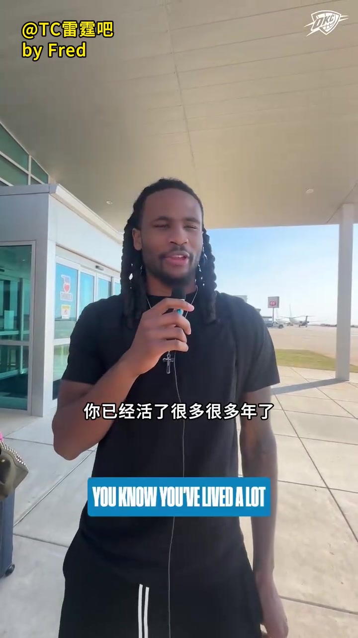 【推荐视频】六十大寿快乐！雷霆队友们祝卡鲁索生日快乐！