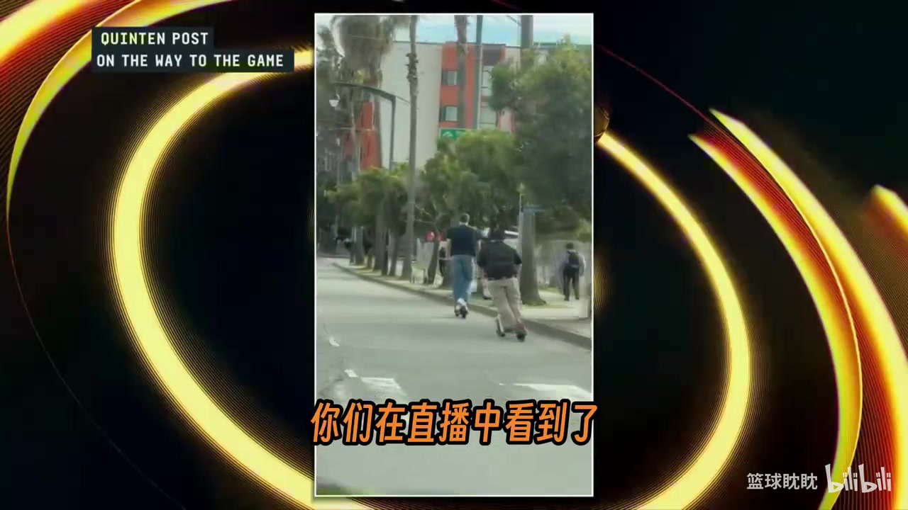 【视频】最佳损友！奥尼尔器滑板车进演播室，巴克利：求你了摔一