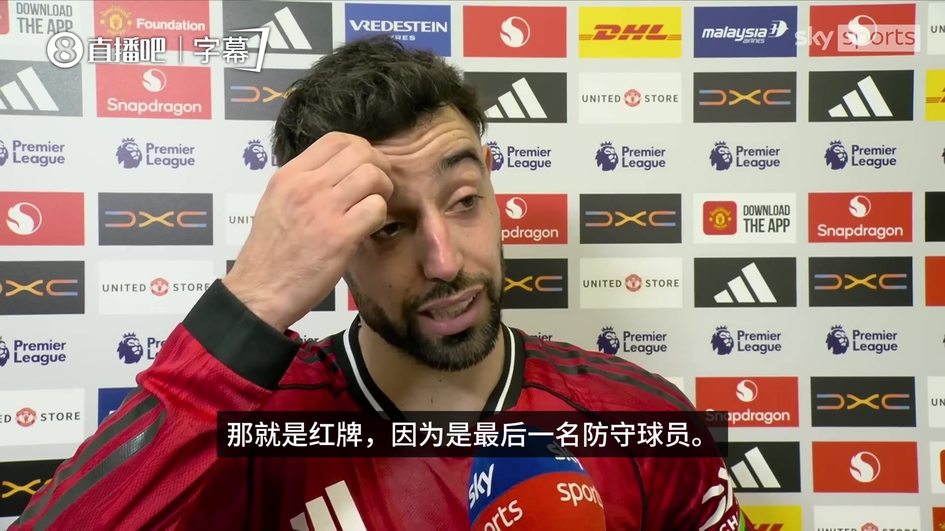 [Z原创]无争议！B费：VAR只是检查是否红牌，主裁马上告诉