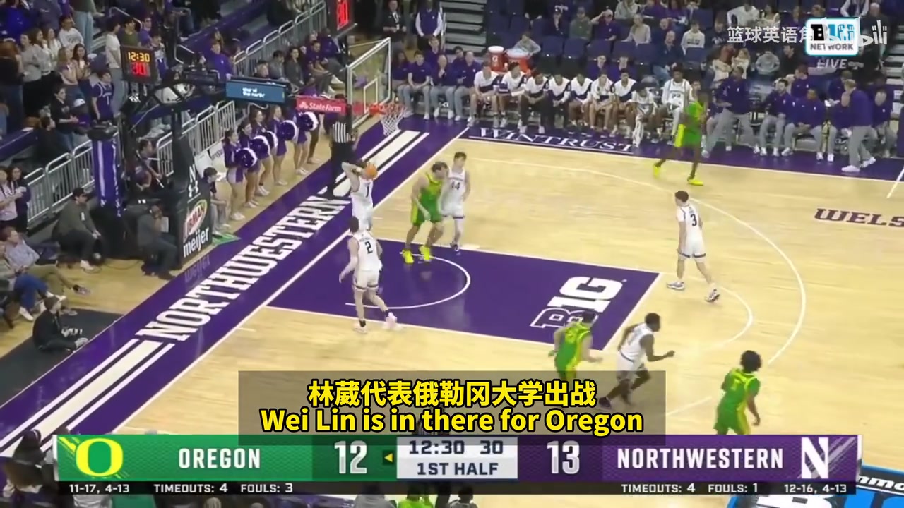 [NBA]命中关键反超三分！来听听美国评论员如何解说林葳的表