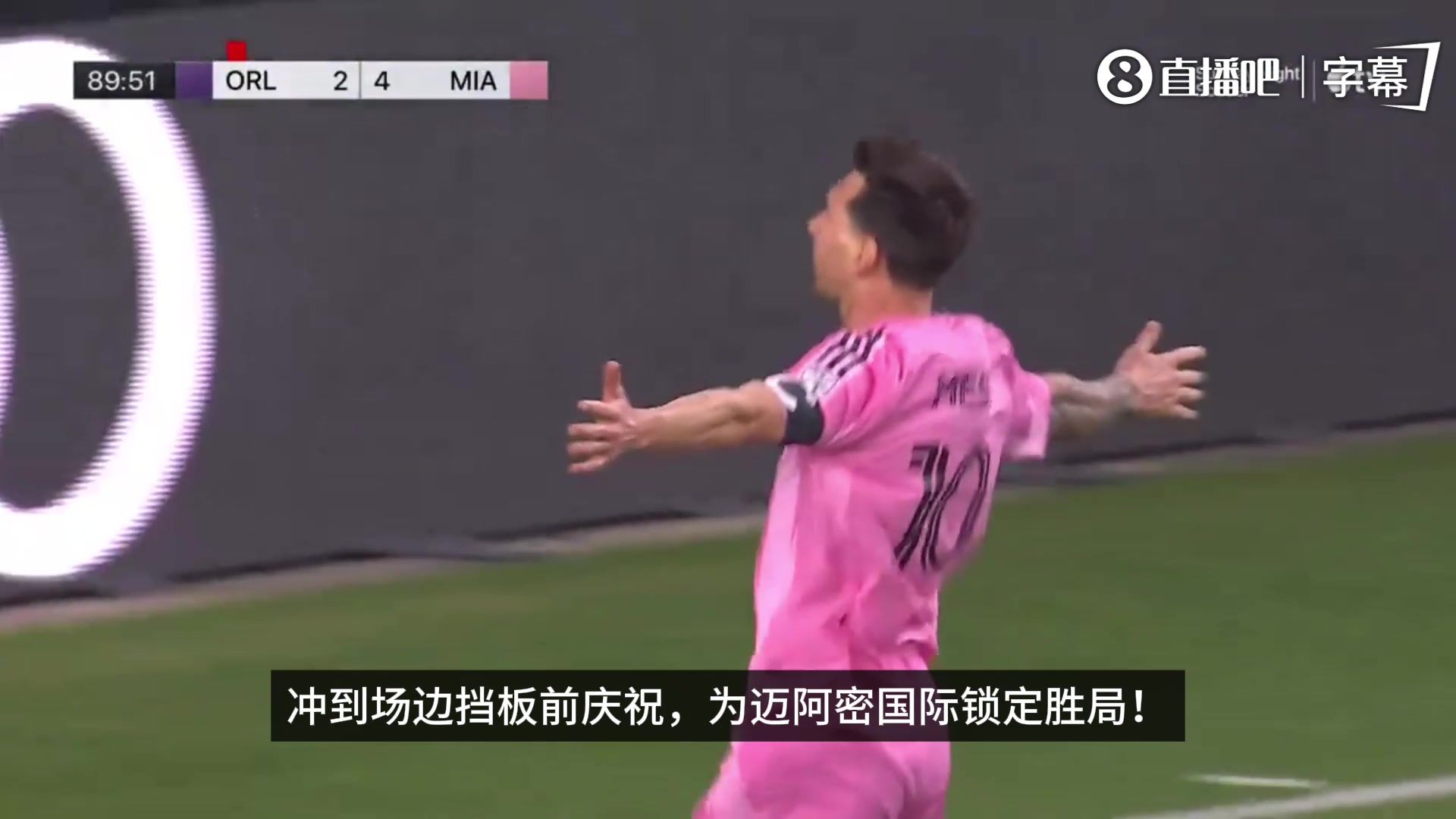 【推荐视频】梅西任意球国外解说版：人人都想一睹梅西风采，门将本可做得更好