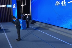 03月02日 2025中国金球奖颁奖典礼 中国金球vs颁奖 片段