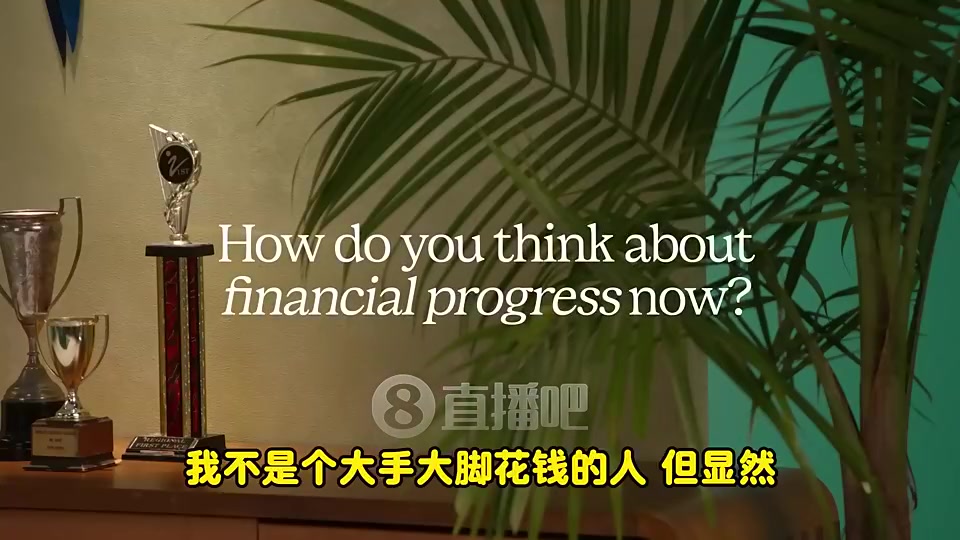 【今日视频】妈妈说第一辆车封顶18万！弗拉格：我不会大手大脚，没想买跑车