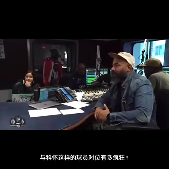 [今日视频]杜兰特此前谈小卡：他随时会把你的球断走，然后在进攻端为所欲为