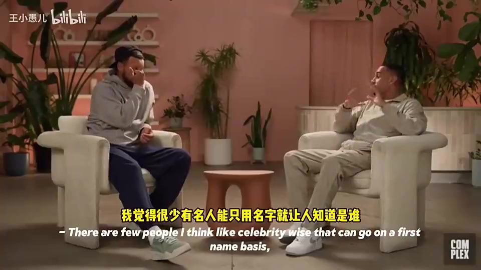 【视频】库里：在我的朋友圈子里没人管我叫斯蒂芬，后来大家管我