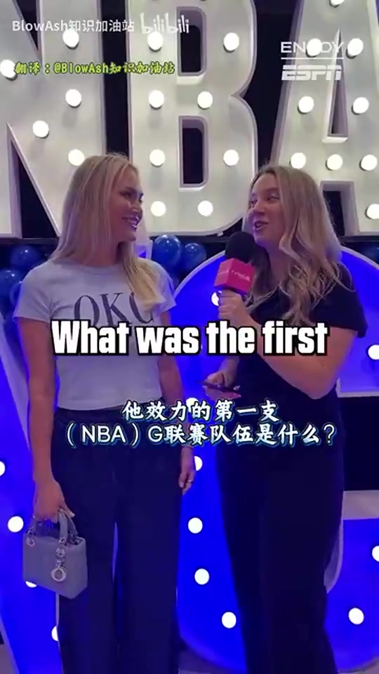 [球迷看点]夺妻之仇不共戴天！哈腾老婆接受采访测试对哈腾的了