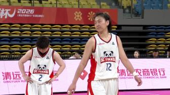 03月02日WCBA俱乐部杯决赛阶段D组 四川女篮 72 - 64 山东女篮 全场集锦