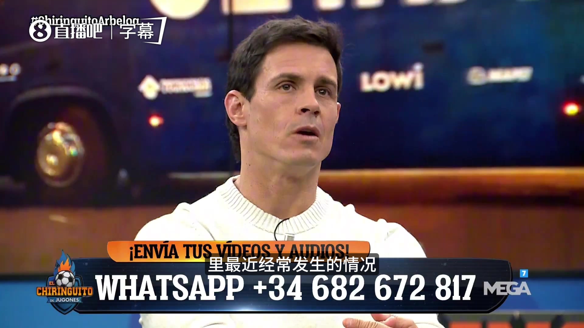 [球迷看点]阿吉雷爆料皇马更衣室：球员玻璃心，因指责互怼导致关系紧张！