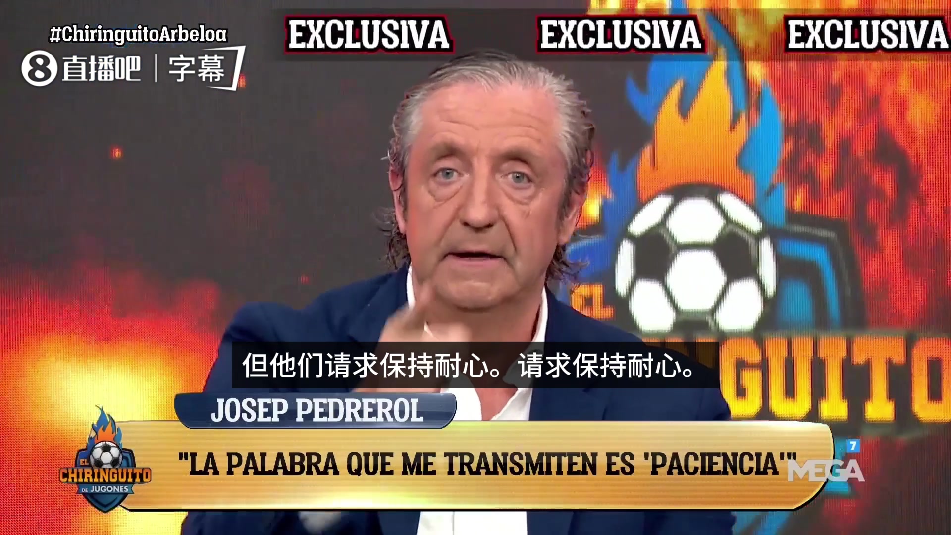 【视频/集锦】六台：皇马内部承认今天是令人失望的，但他们请求保持耐心