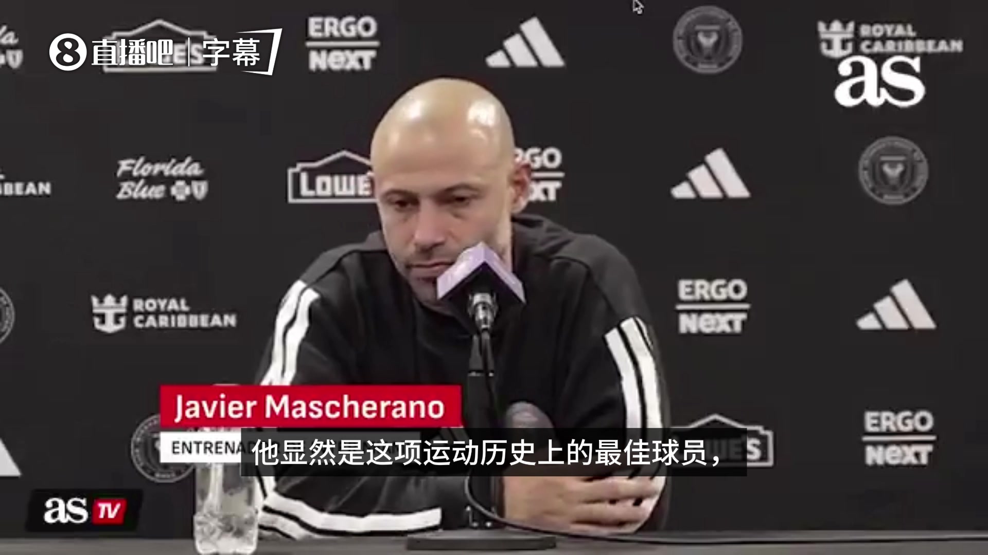 [推荐视频]小马哥盛赞：梅西是足球历史上最佳球员，作为领袖他会感染其他人