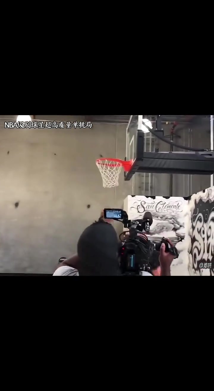 顶级球星单挑局 ！质量太高了令人赏心悦目！