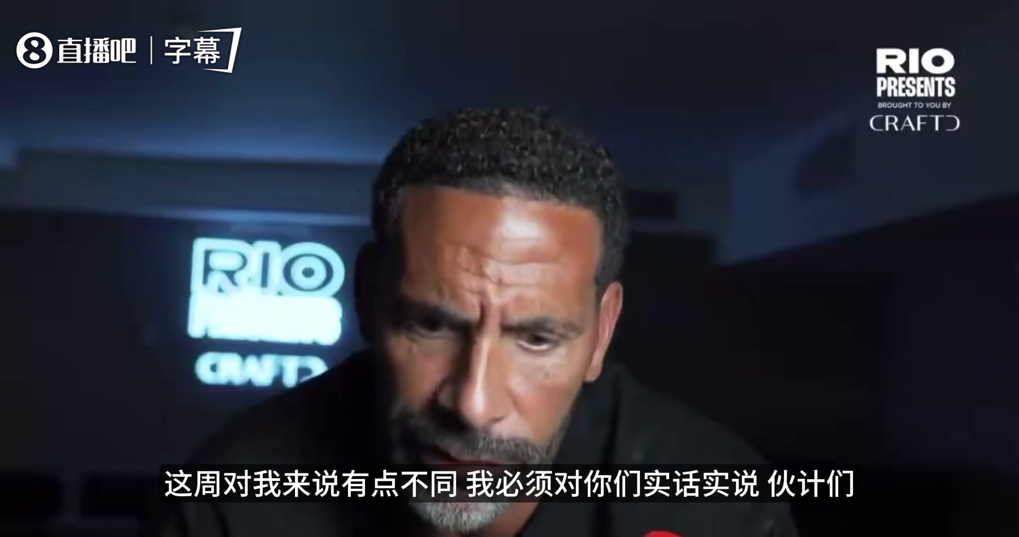 [曼联]费迪南德：我们在迪拜住地下室，头顶导弹飞过与巨大爆炸声