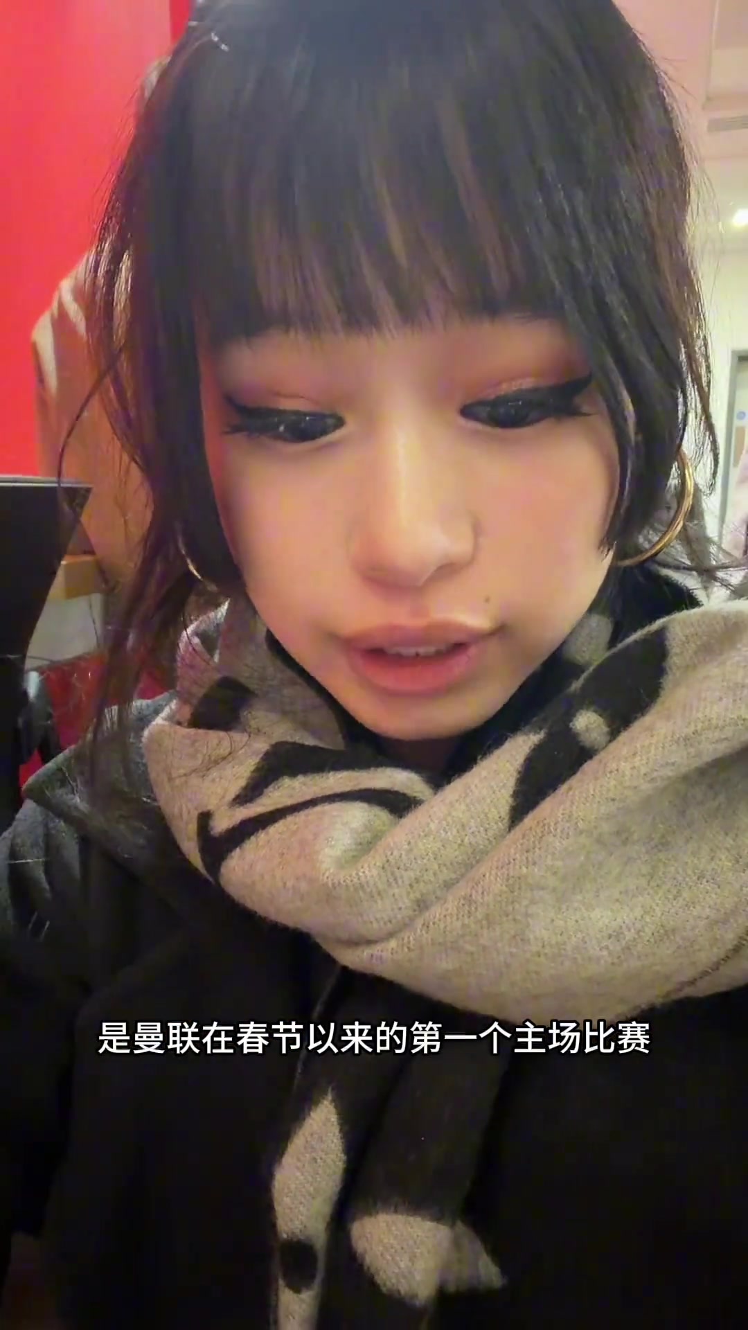 【今日视频】大老师实拍曼联球场中餐：酸甜鸡、蛋炒饭、春卷，卖