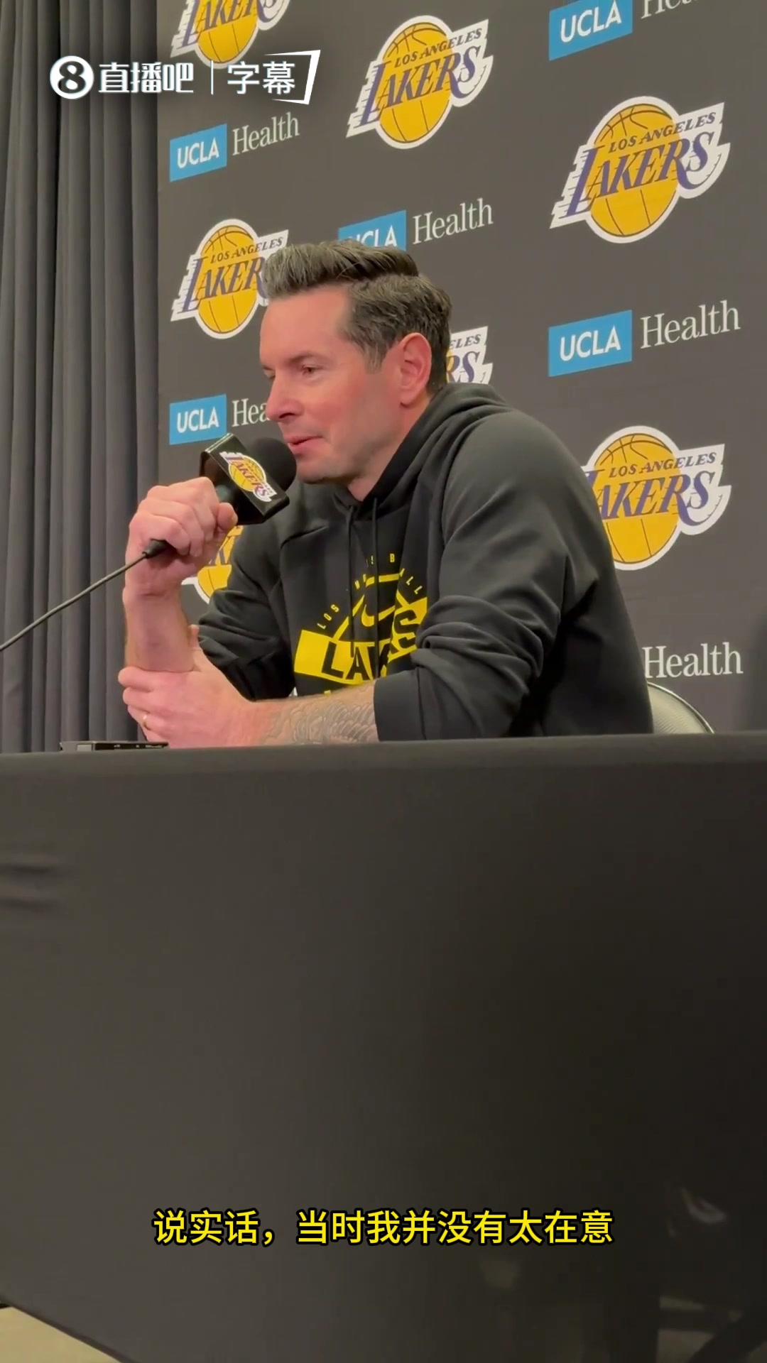 【Z原创】雷迪克谈与东契奇“冲突”：我和他关系很好，不懂这事