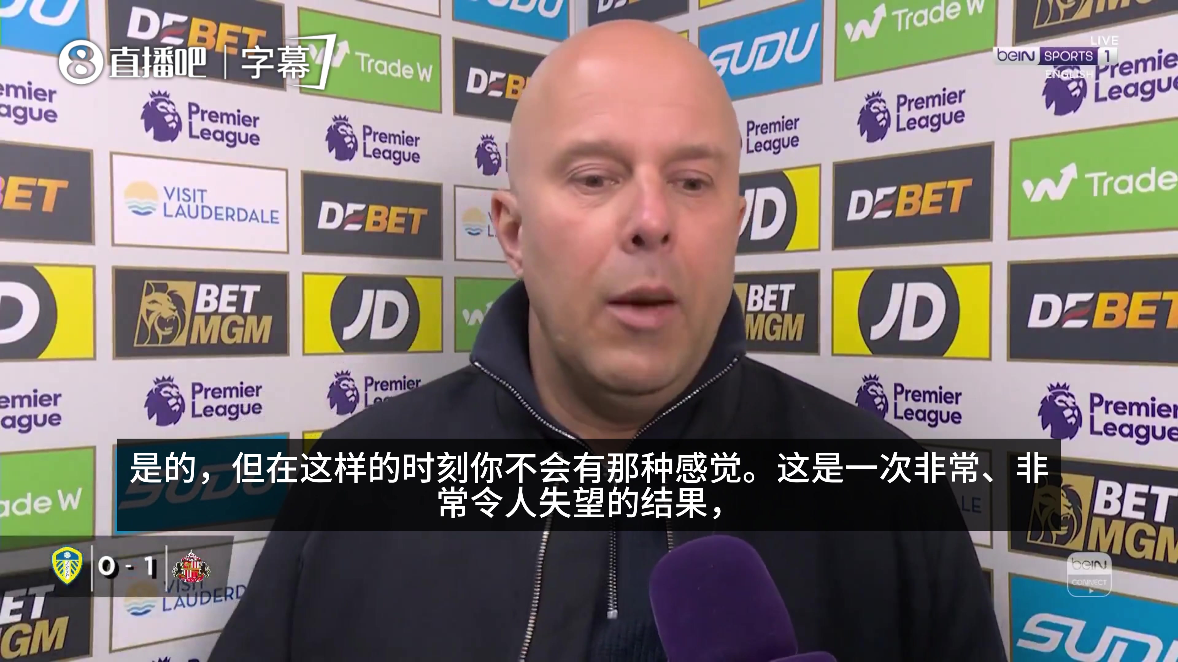 [有道理嘛?]斯洛特：第二个丢球算不上机会，这事本赛季非首次发生在我们身上