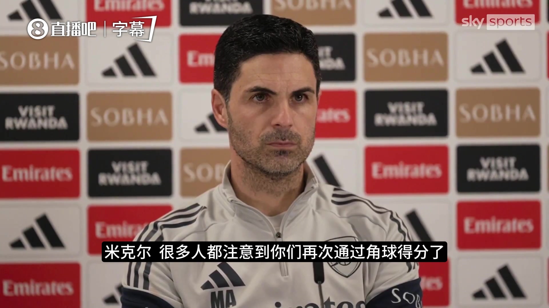 【阿森纳】阿尔特塔回应角球争议：我们追求在比赛的每个环节都占据统治地位