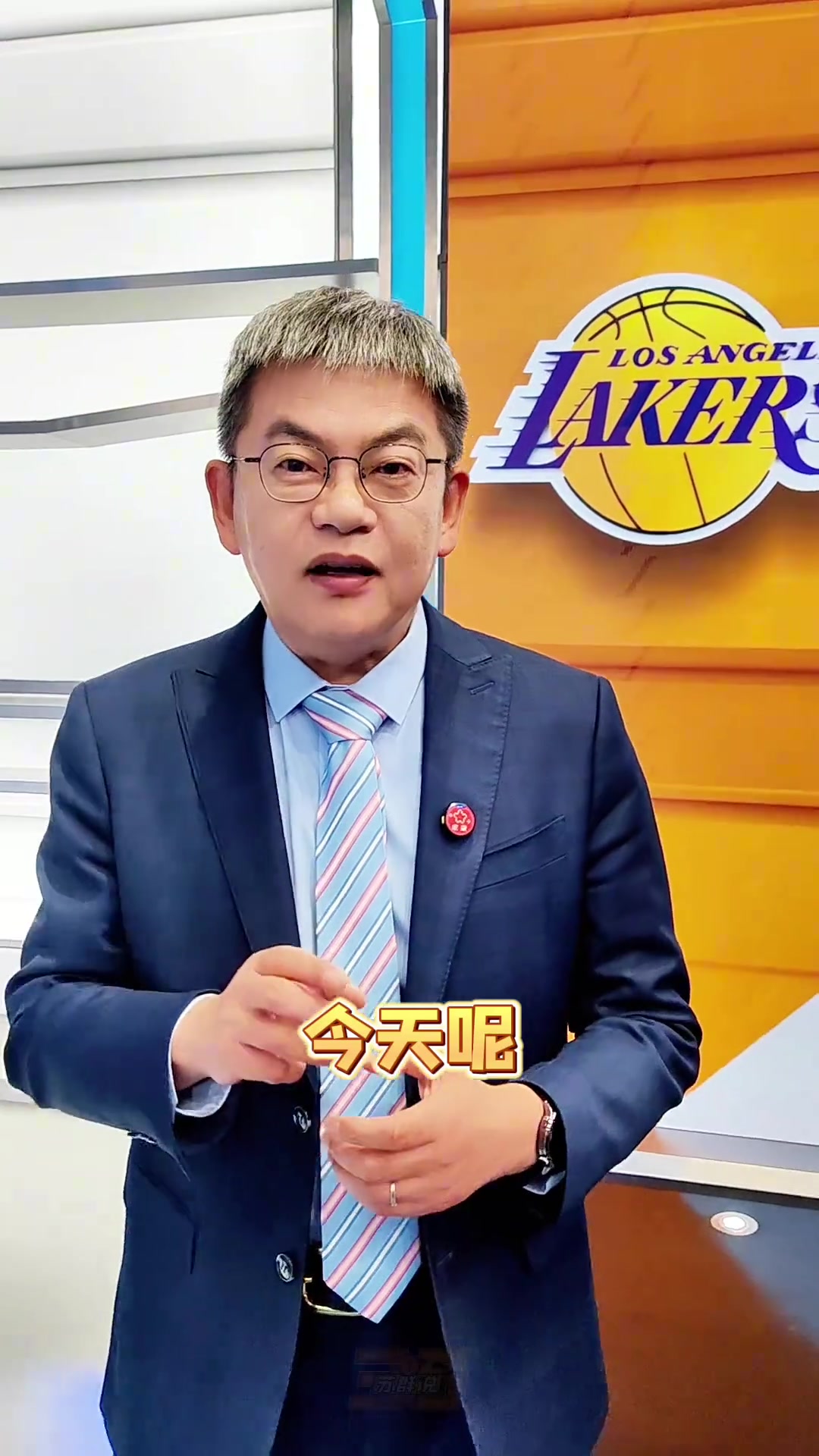 【詹姆斯】老詹夏天会去哪？苏群：留湖人可能性很低了，可能回骑士或去勇士