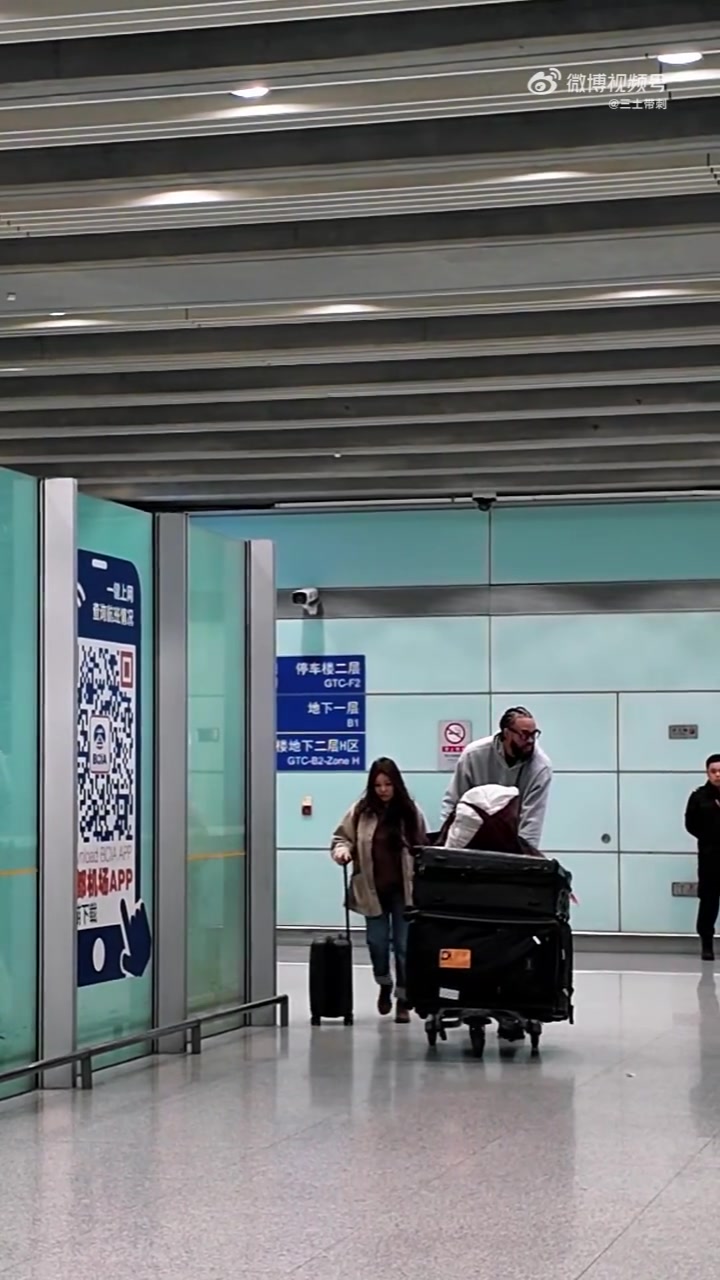 [北京]排面！麦基抵达北京机场，总经理张云松亲自去接机~