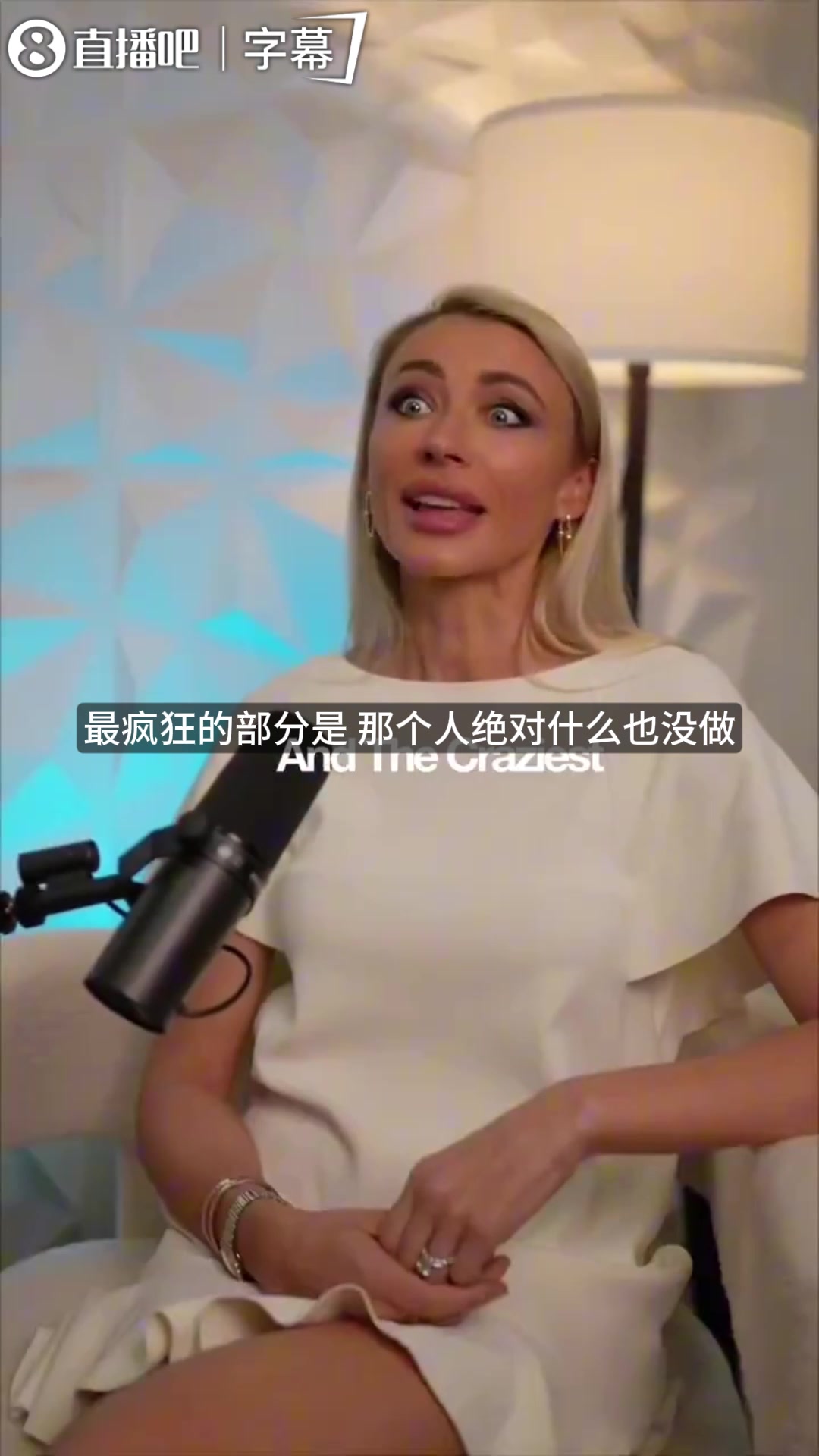 [精选观赛视频]梅西效应有多强？搬家让邻居躺赚2500万美金