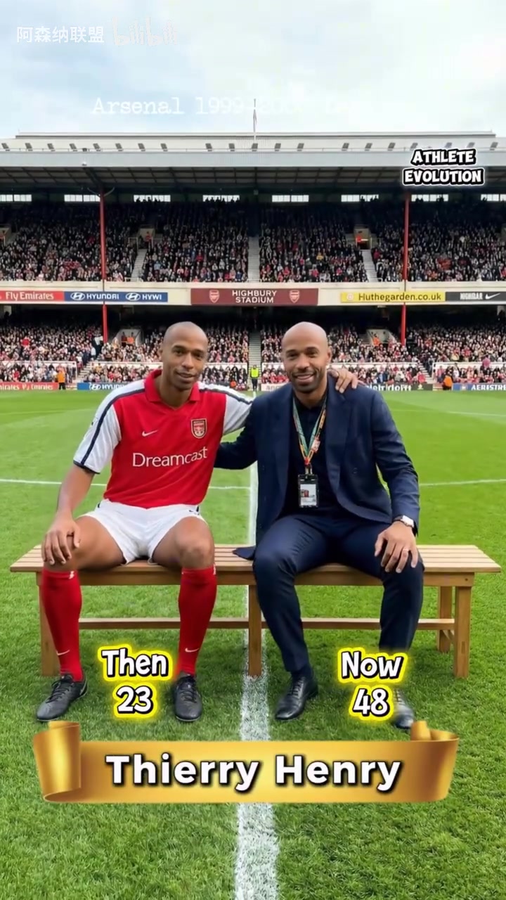 二十七载匆匆过！AI制作：99/00赛季阿森纳成员的现状对比！