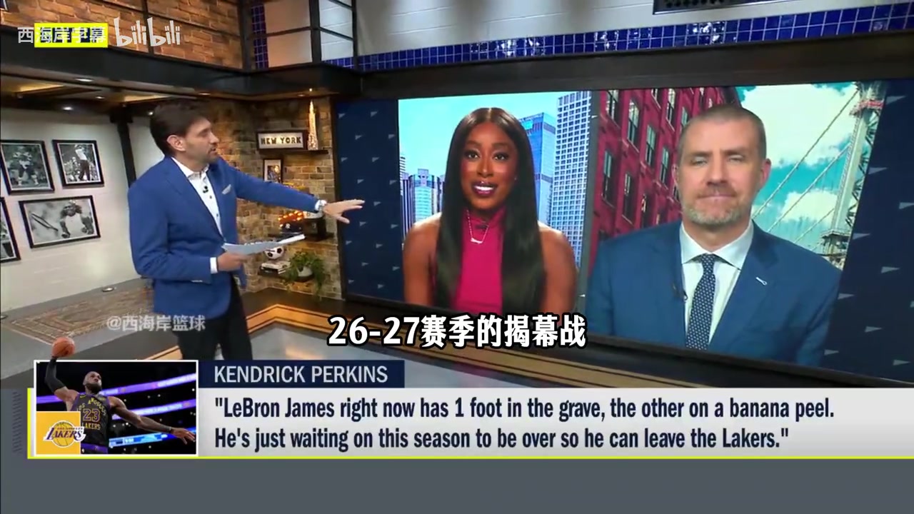 记者：湖人是东契奇的球队，看好詹姆斯下赛季回到骑士！