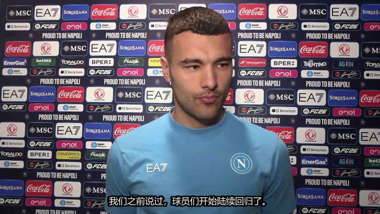 【今日视频】布翁乔尔诺：德布劳内状态非常好，希望他能像过去那