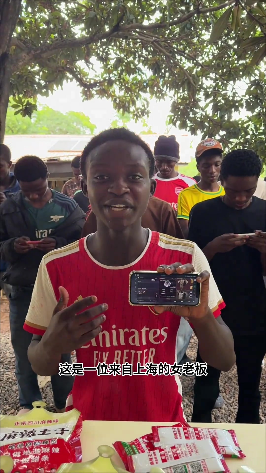 【阿森纳】阿森纳在非洲人气这么高啊，三角洲跑刀的黑人都穿的阿森纳球衣