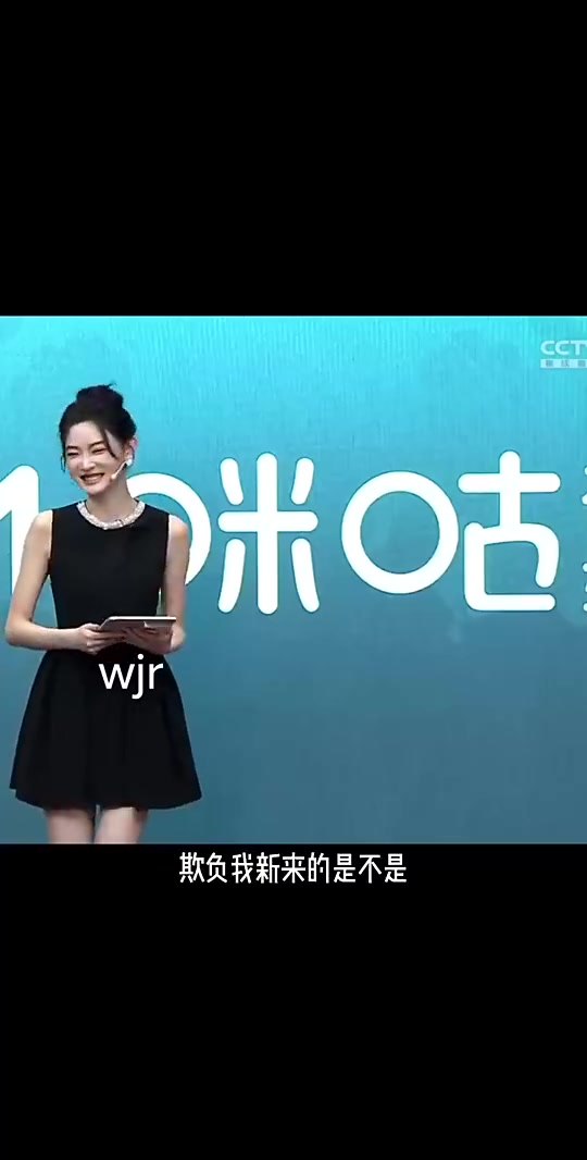 【关键镜头回放】郭艾伦此前解说CBA时调侃金佳悦：你应该叫我