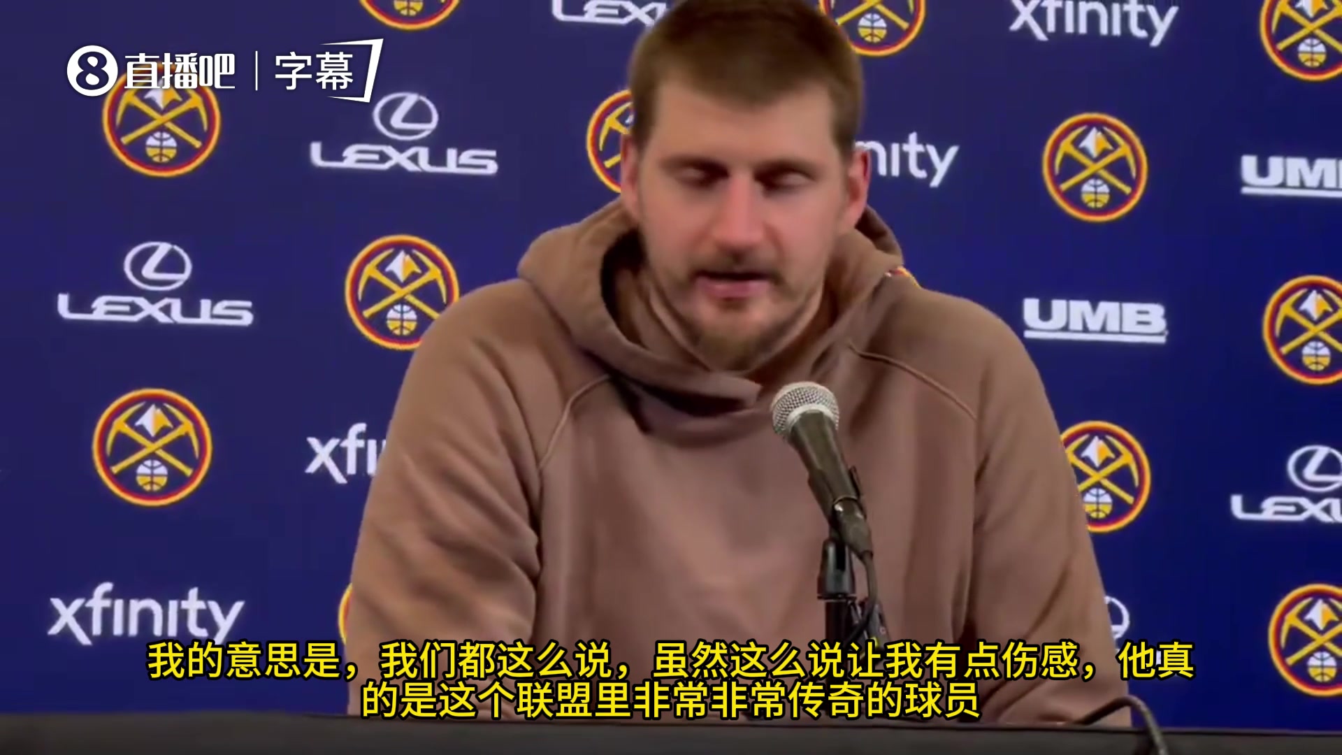 【你怎么看？】约基奇盛赞老詹：他真的是联盟里，非常非常传奇的一位球员