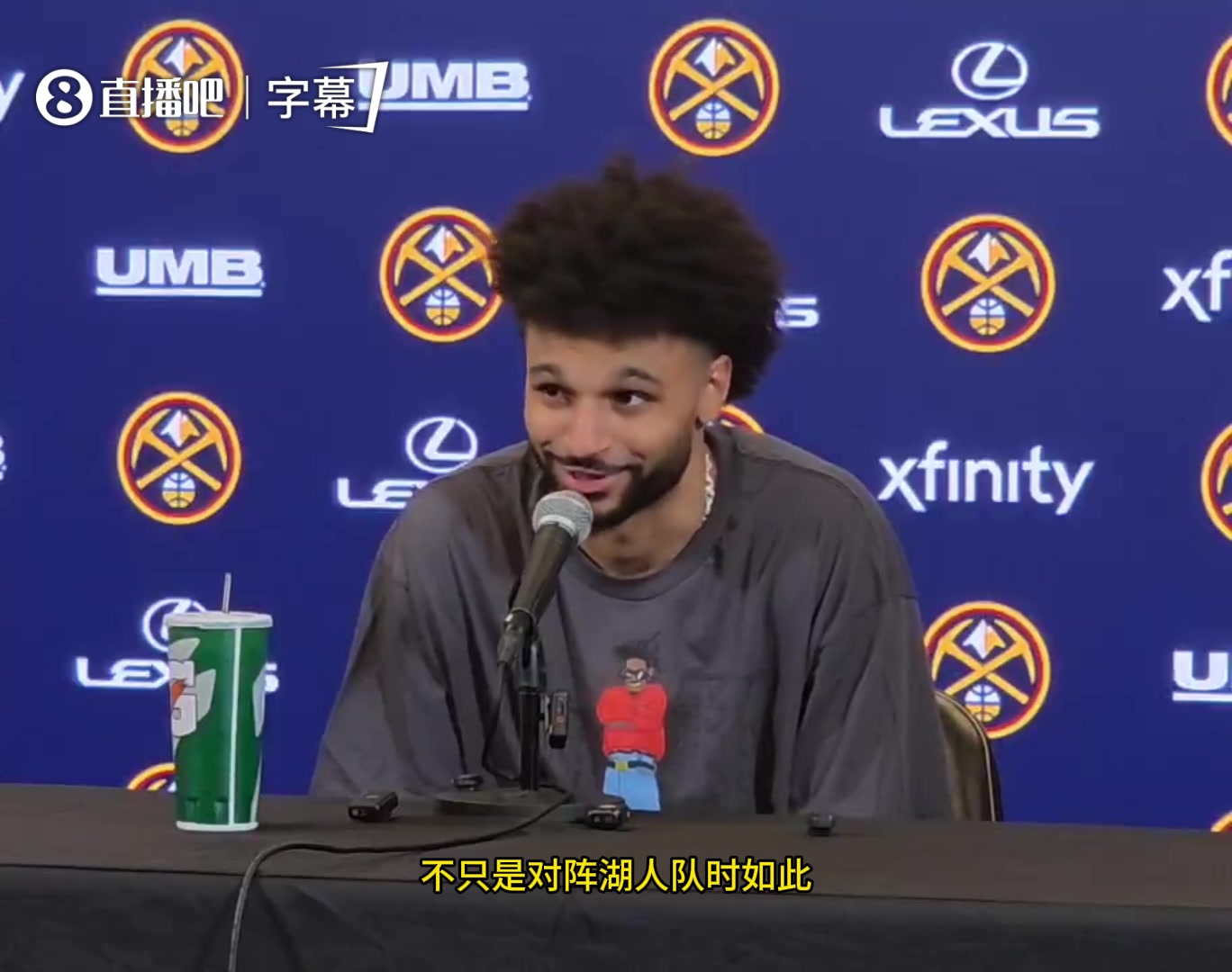 [精彩剪辑]一打湖人就爆发？穆雷：我上一场拿了45分，不是对湖人才这样