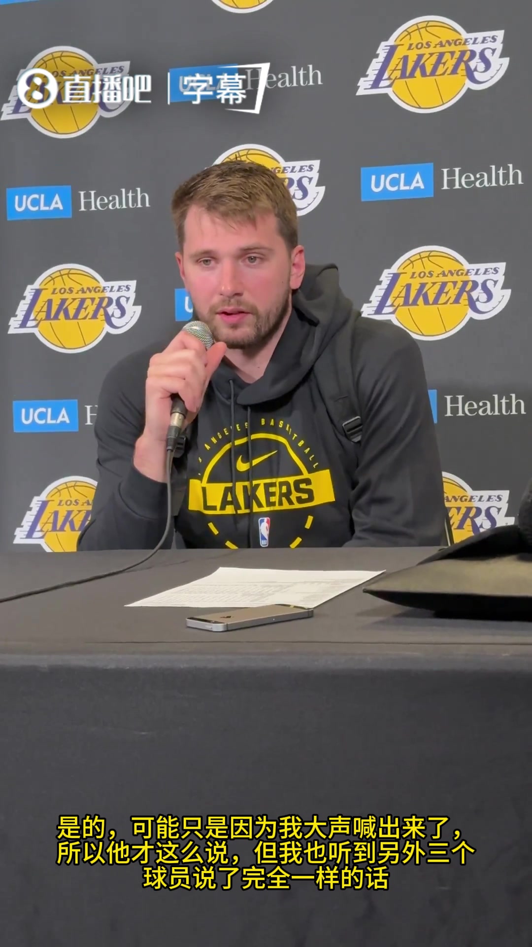 【体育视频】东契奇谈第15个技犯：可能因为我是大声喊了，但别