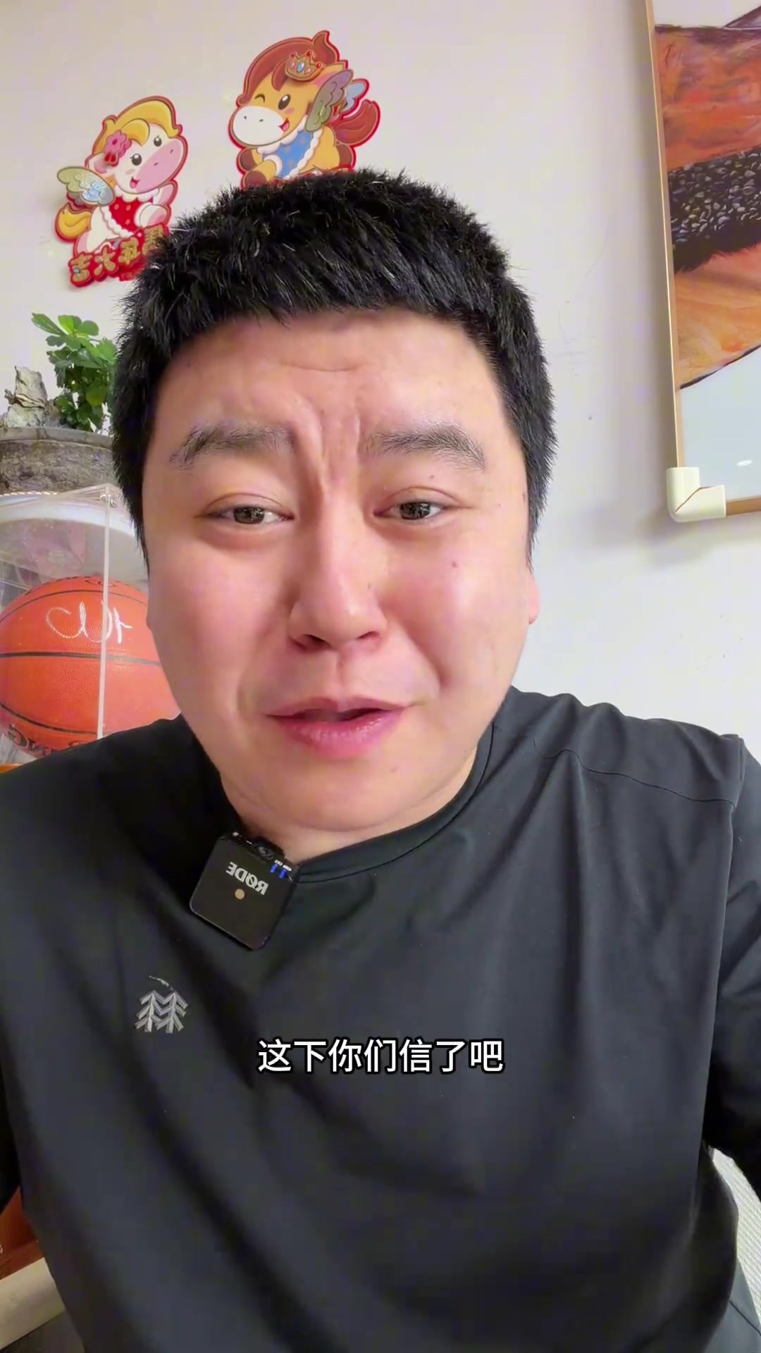 【你怎么看？】火箭不敌勇士三阵！大史崩溃：这球还有啥好分析的？全是老毛病！