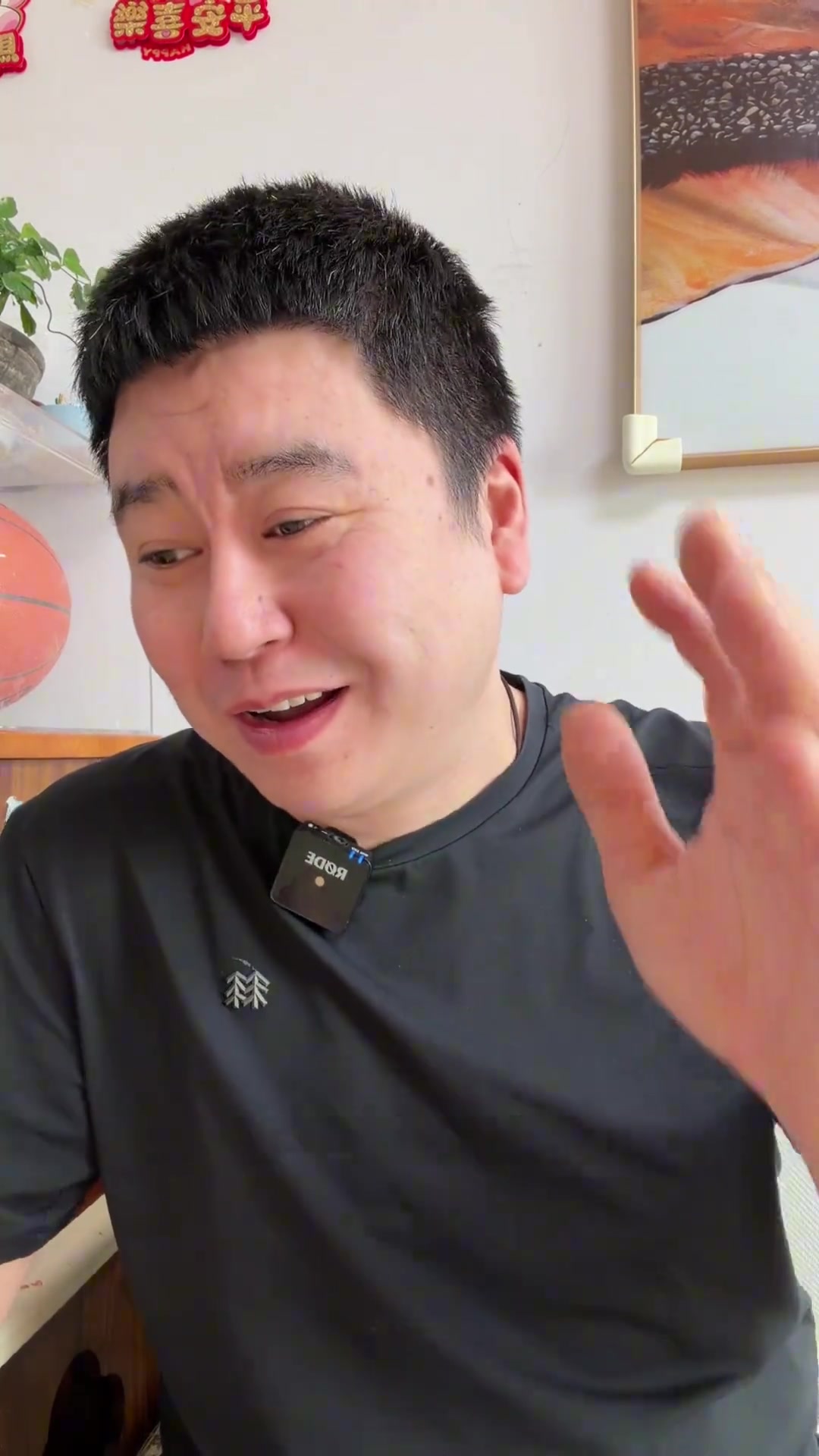 [火箭]大史：湖人真是火箭好哥们，一块输也一块赢，季后赛咱就碰着吧