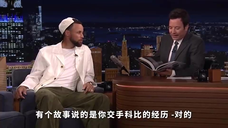 [你怎么看？]庫里回憶第一次與科比交手：他給我上肘擊和各種對